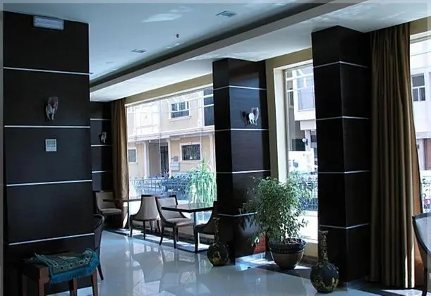 Tulip Inn Al Taif - Bar