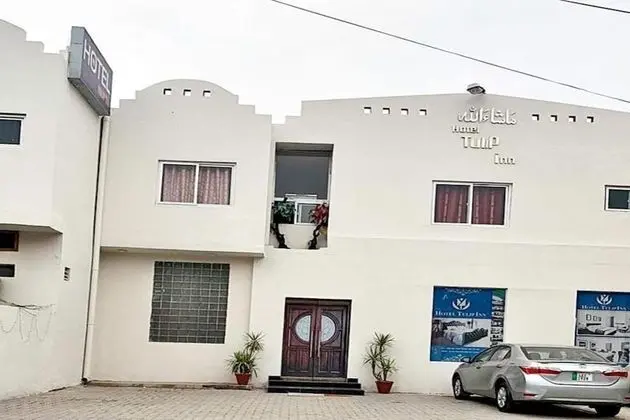 Hotel Tulip Inn