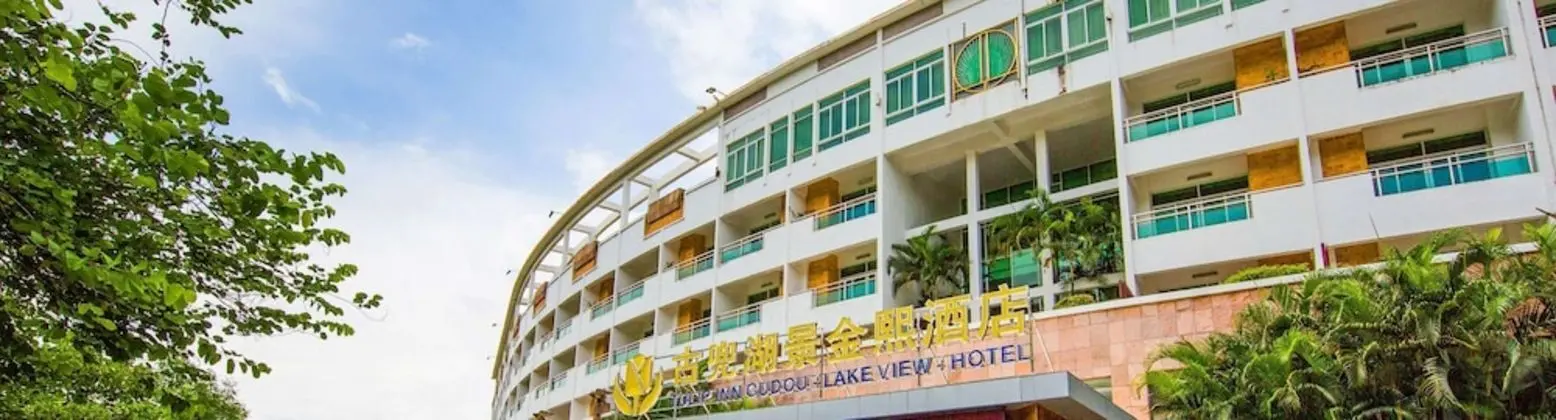 Tulip Inn Lake View Hotel - Gudou - Dış Mekan