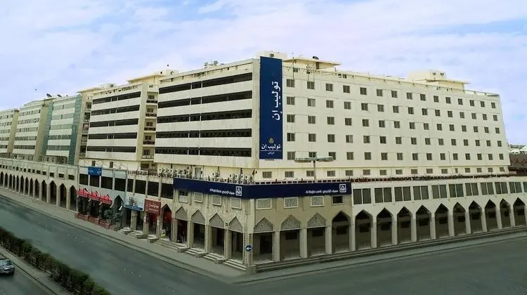 Tulip Inn Riyadh