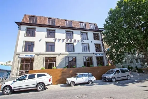 Turgenev Hotel