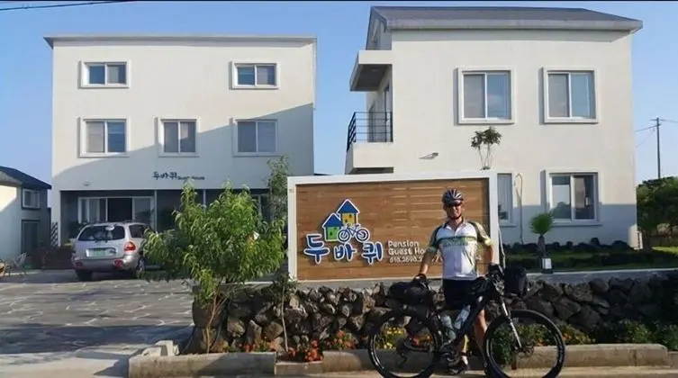 Two Wheels Pension & Guesthouse - Hostel - Dış Mekan