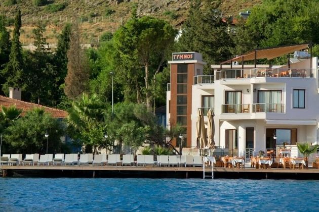 TymnosFotoğrafı
