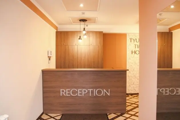 Tyumen Time Hotel - Lobi
