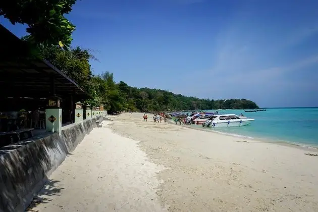 U Rip Resort