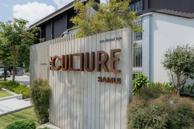 U Samui - Dış Mekan