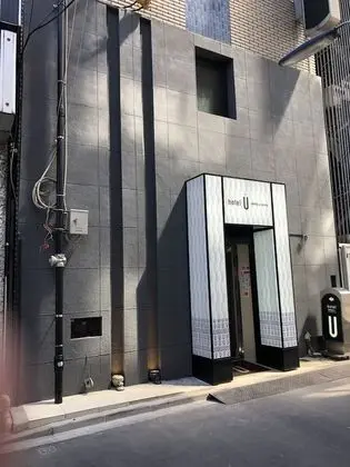 Hotel U
