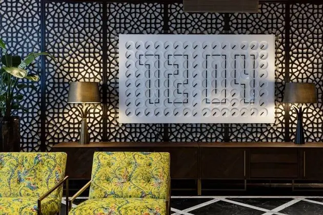 Hotel U14, Autograph Collection - Lobi