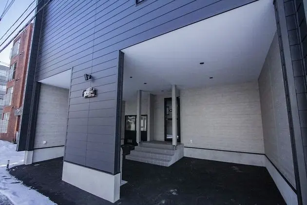 UCHI Living stay ekolu