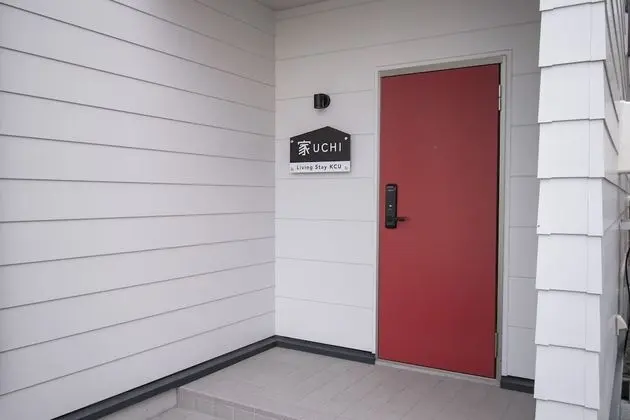 UCHI Living stay KCU