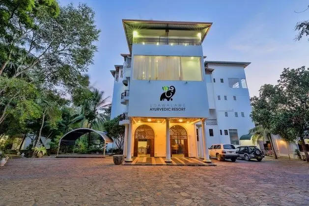 Udawalawe Ayurvedic Resort