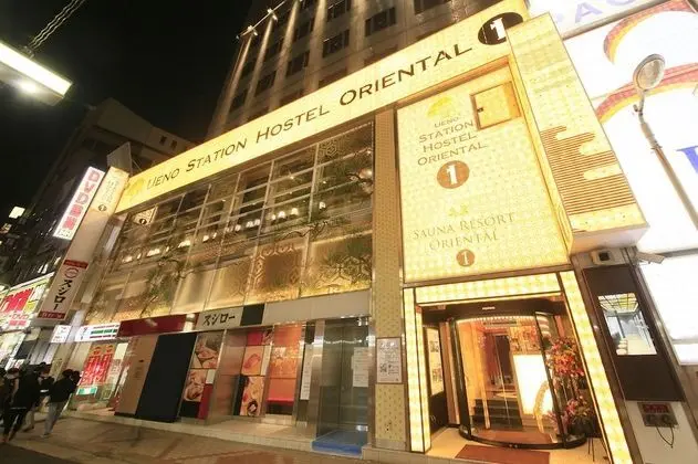 Ueno Station Hostel Oriental 1