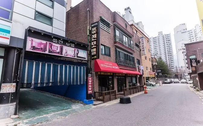 Uijeongbu Fusion