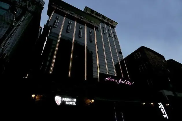 Uijeongbu Gru