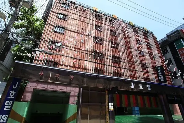 Uijeongbu J