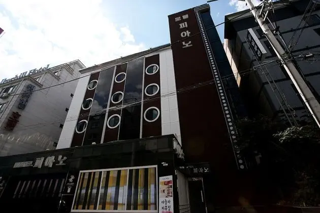Uijeongbu Piano