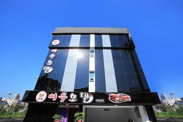 Uijeongbu Yeou