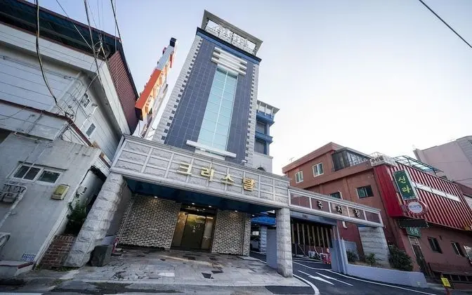 Uiryeong Crystal - 1