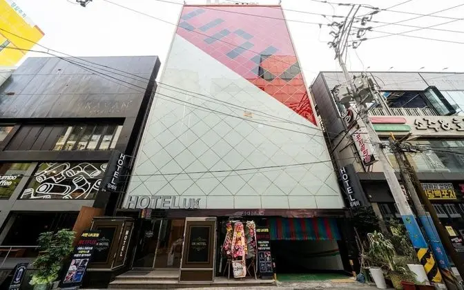Hotel UK Seomyeon Busan