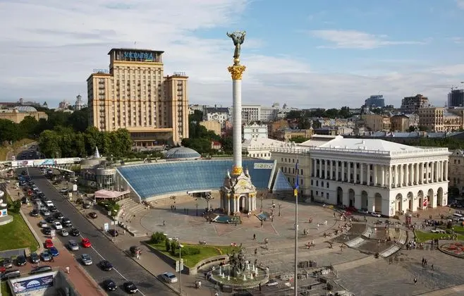 Hotel Ukraine