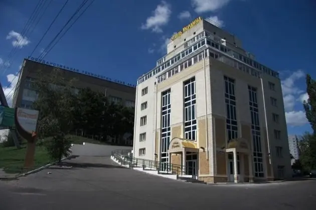 Hotel Ukraine