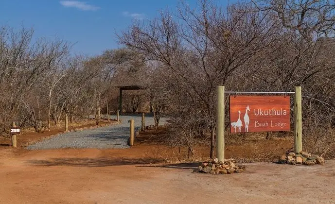 Ukuthula Bush Lodge - Dış Mekan