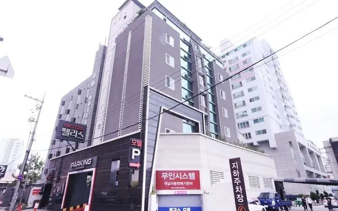 Ulan Jung-gu Palace