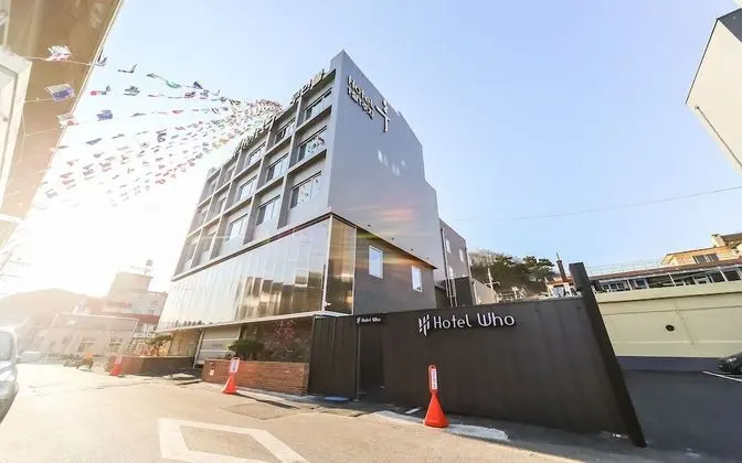 Uljin Hupohang Hotel Hu