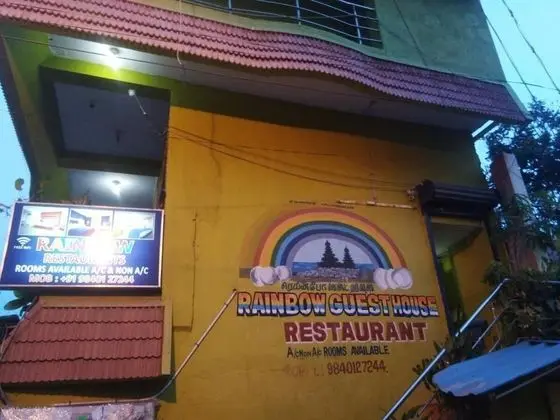 Ulo Rainbow Guest House - Dış Mekan