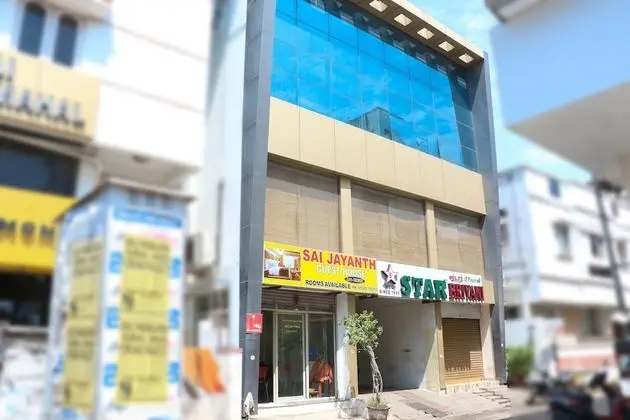 ULO Sai Jayanth Guest House - Dış Mekan