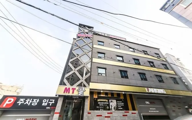 Ulsan Bangeojin Call