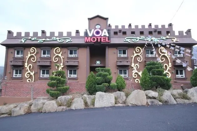 Ulsan Beomseo-eup VOA