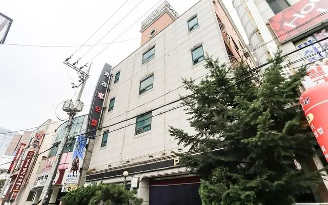 Ulsan Daldong Kara