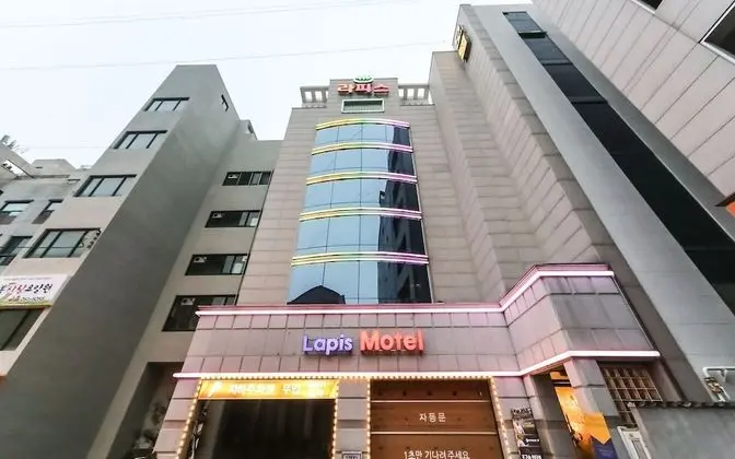 Ulsan Daldong Lapis