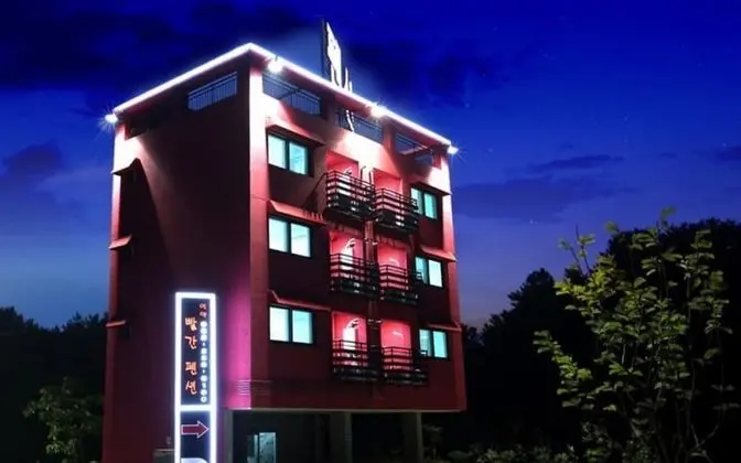 Ulsan Ganjeolgot Red Pension