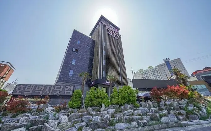 Ulsan Ilsan Hotel Meokjacom