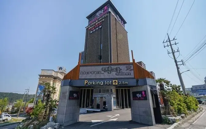 Ulsan Ilsan Hotel Meokjacom - Dış Mekan