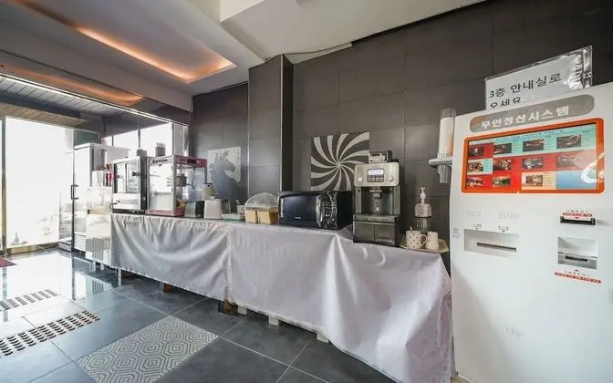 Ulsan Ilsan Hotel Meokjacom - İç Mekan