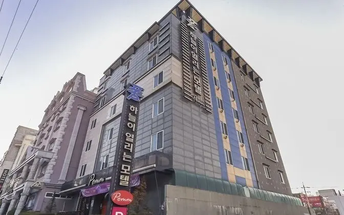 Ulsan Ilsan Pomm
