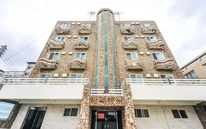 Ulsan Jinha Ariana