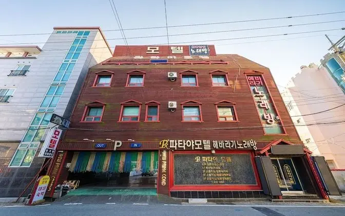 Ulsan Jinha Pataya
