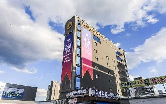 Ulsan Jinjangdong Ground 7