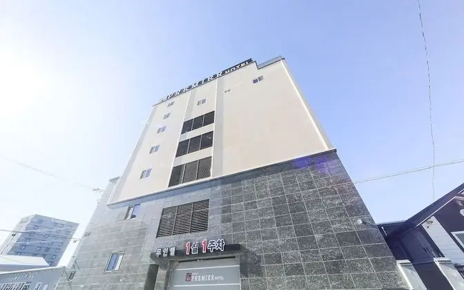 Ulsan Jinjangdong Premier
