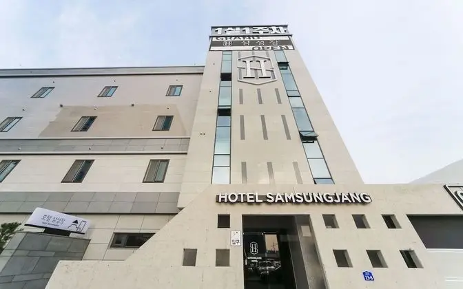 Ulsan Jinjangdong Samsungjang Hotel - Dış Mekan