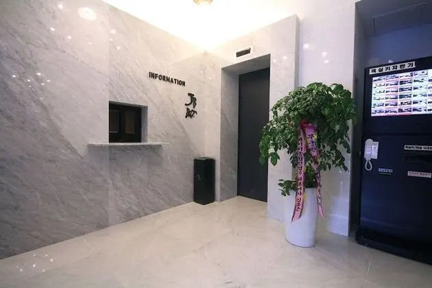 Ulsan Junggu JB Design Hotel - İç Mekan