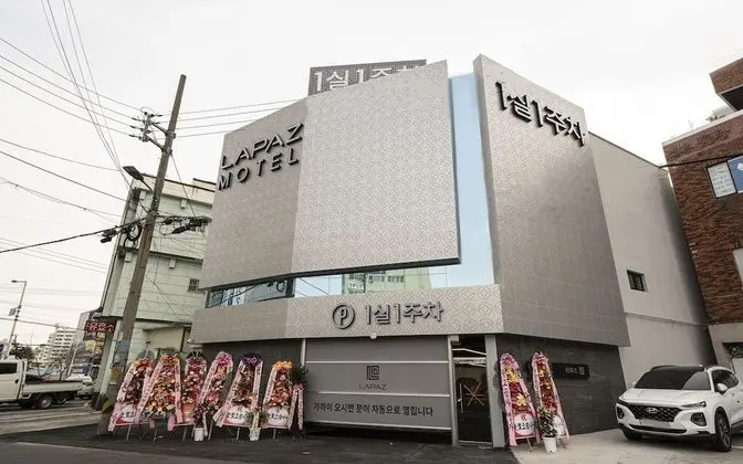 Ulsan Junggu Lapaz Self Check-in Motel