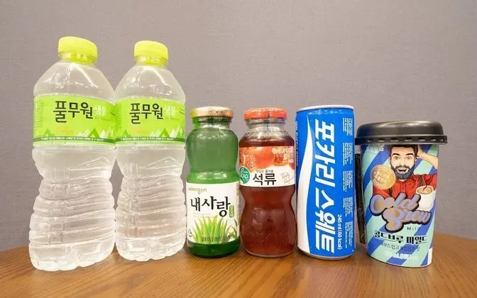 Ulsan Junggu Lapaz Self Check-in Motel - Misafir Tesisleri ve Hizmetleri