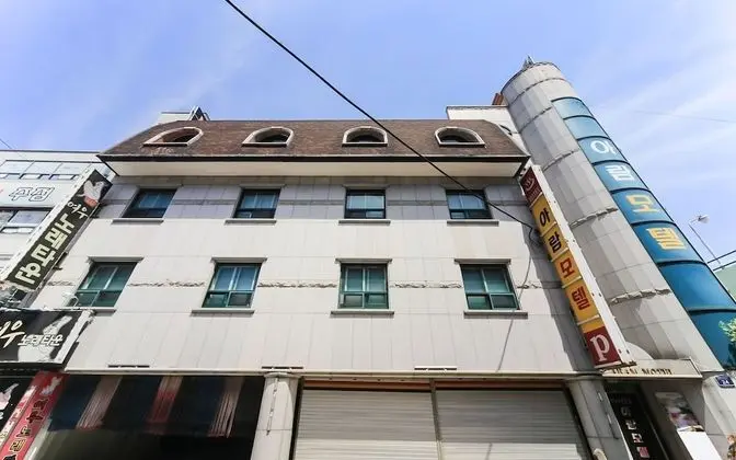 Ulsan Mugeodong Aram