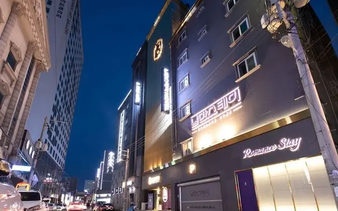 Ulsan Samsan Hotel Nangman Stay