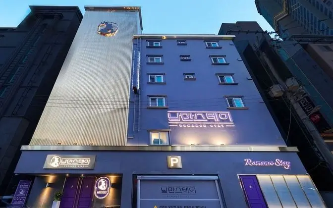 Ulsan Samsan Hotel Nangman Stay - Dış Mekan